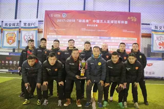 哈登狂砍40分快船力克雄鹿 太阳送奇才13连败